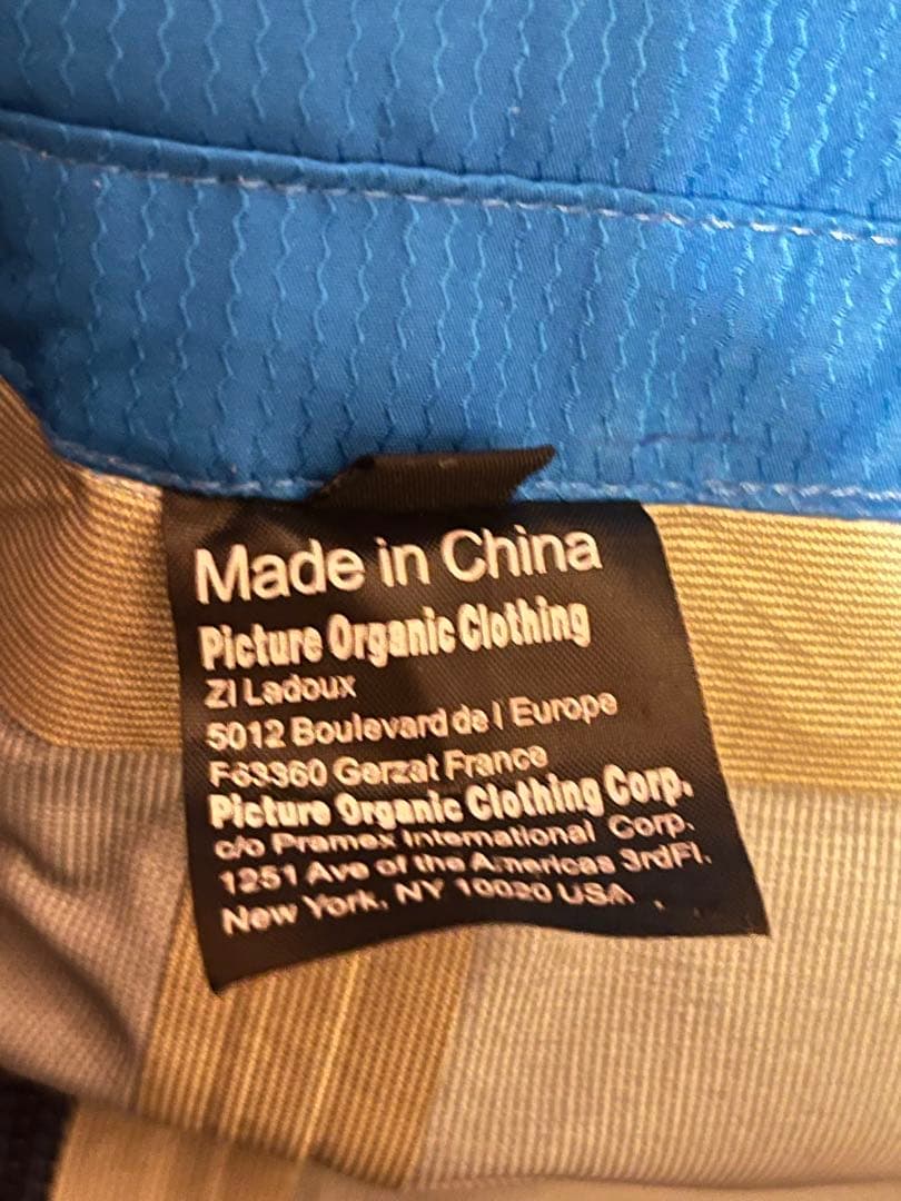 美品　picture organic clothing ビブパンツ