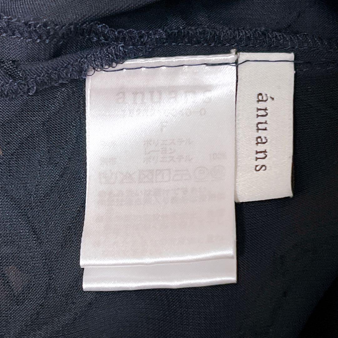 スキッパーネックオパールブラウス ネイビー アニュアンス