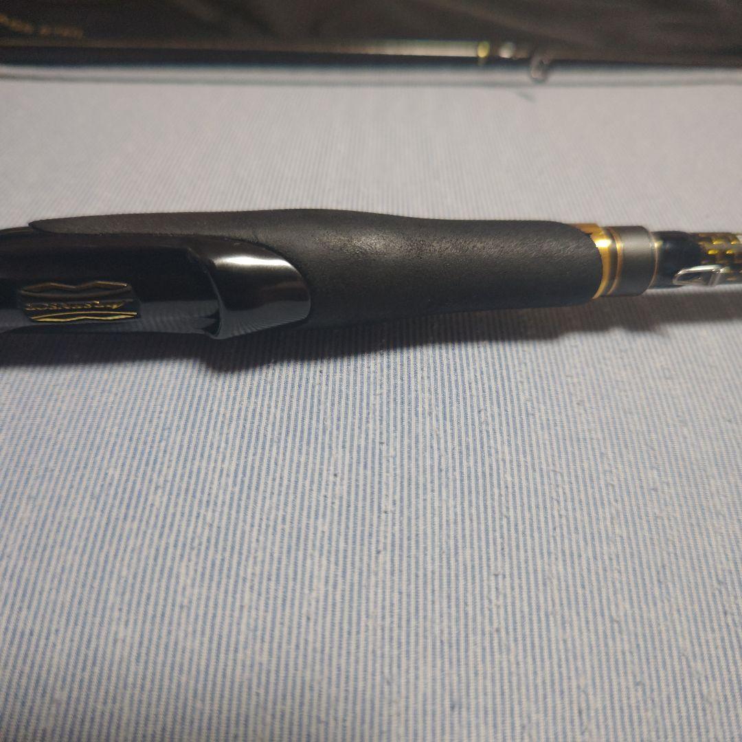 モアザンブランジーノ EX AGS 87ML