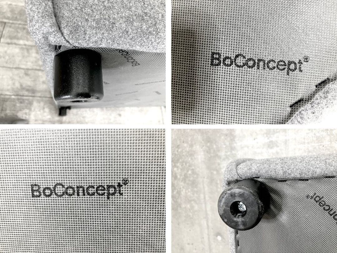 BoConcept ボーコンセプト Grosso グロッソ アームレス3pソファ