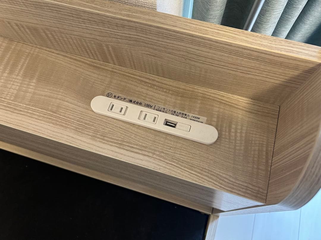 大容量 収納 USB コンセント 機能付きベッド 左右組み換え 可能　ナチュラル