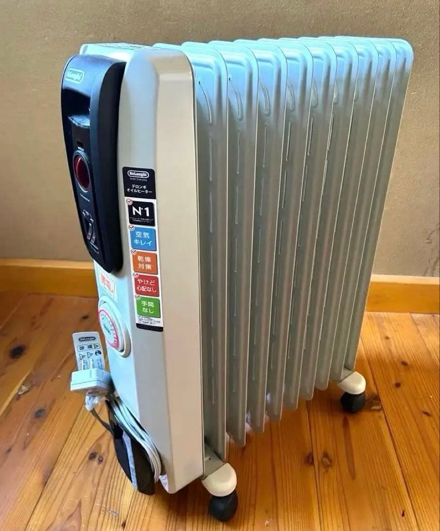 DeLonghi デロンギオイルヒーター 1500W