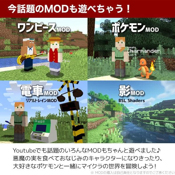 ゲーミングPC/i7/500GB/NVIDIAグラボ/Office/ドスパラ