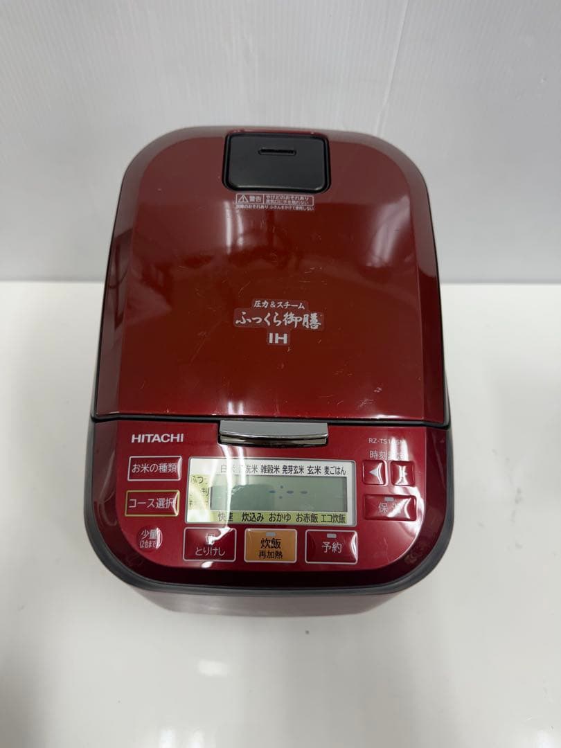 HITACHI 圧力&スチームIH炊飯器RZ-TS105M 2022年製