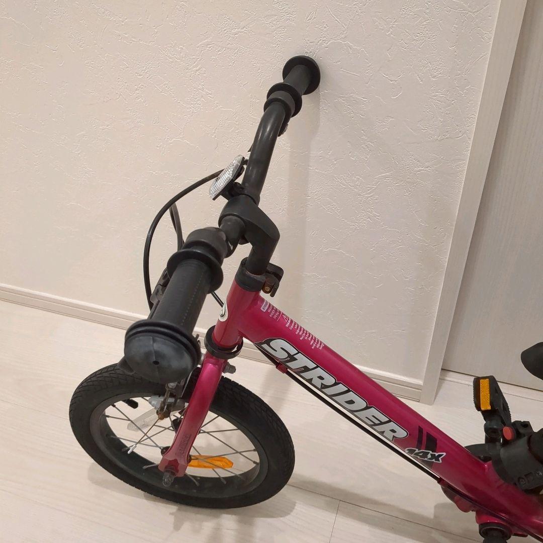 STRIDER ストライダー 14X ピンク
