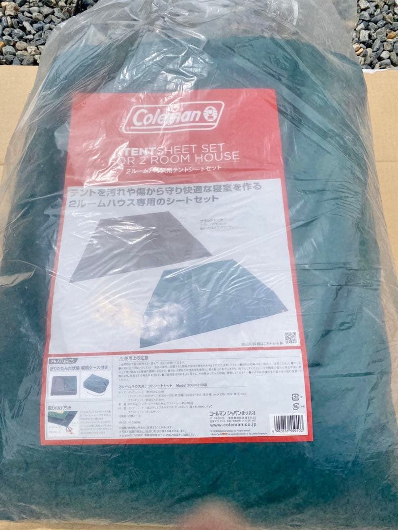 希少 新品 未開封 コールマン インディゴレーベル モンロ テント デニム