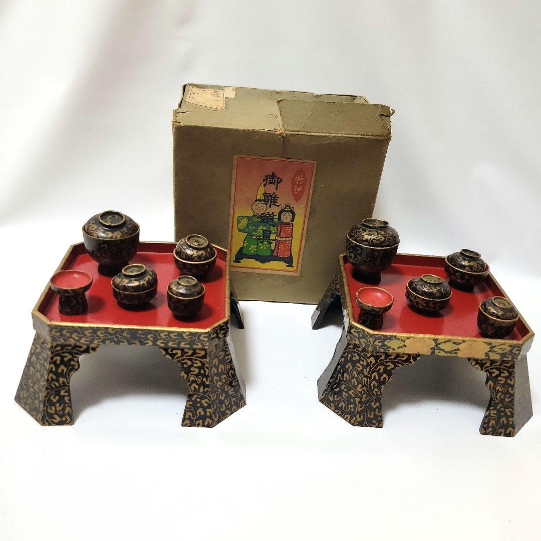 昭和20年代～ 雛人形セット ひな祭りお道具 昭和レトロ アンティーク 市松人形