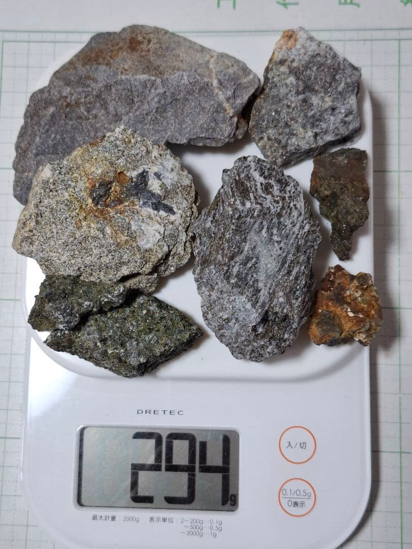 user_6ccaページ　幌満　メナシュンベツ　ニオベツ　タ二イソ　岩石