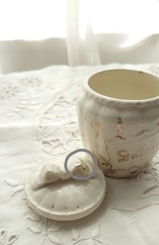 アンティーク リボンキャニスターセット