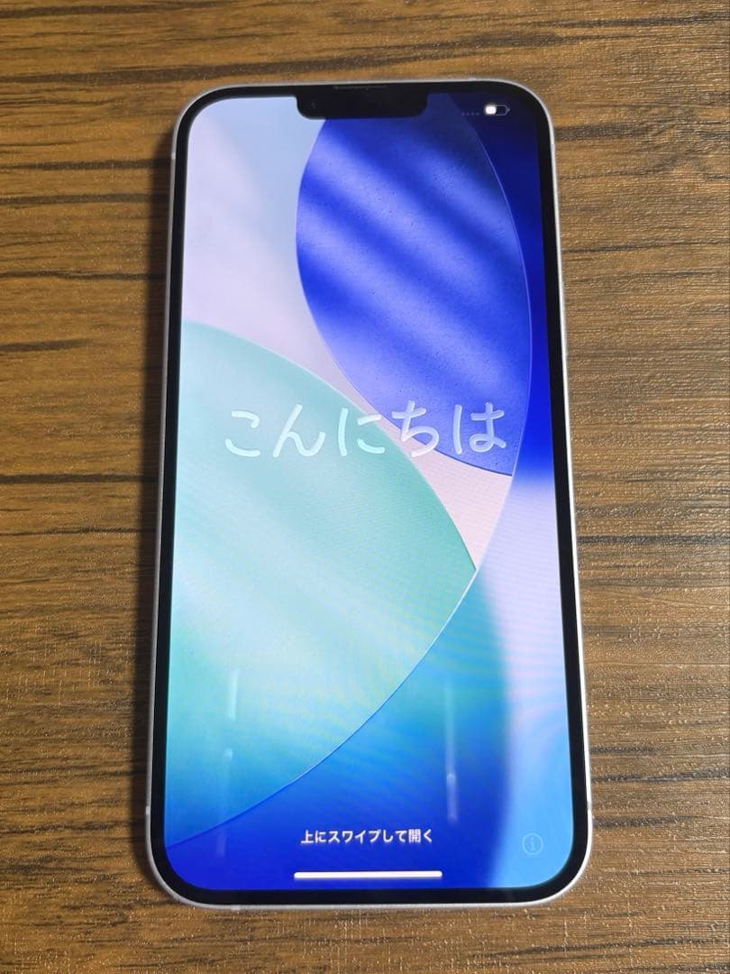 特別価格‼️iPhone 14 Plus 256GB SIMフリー パープル