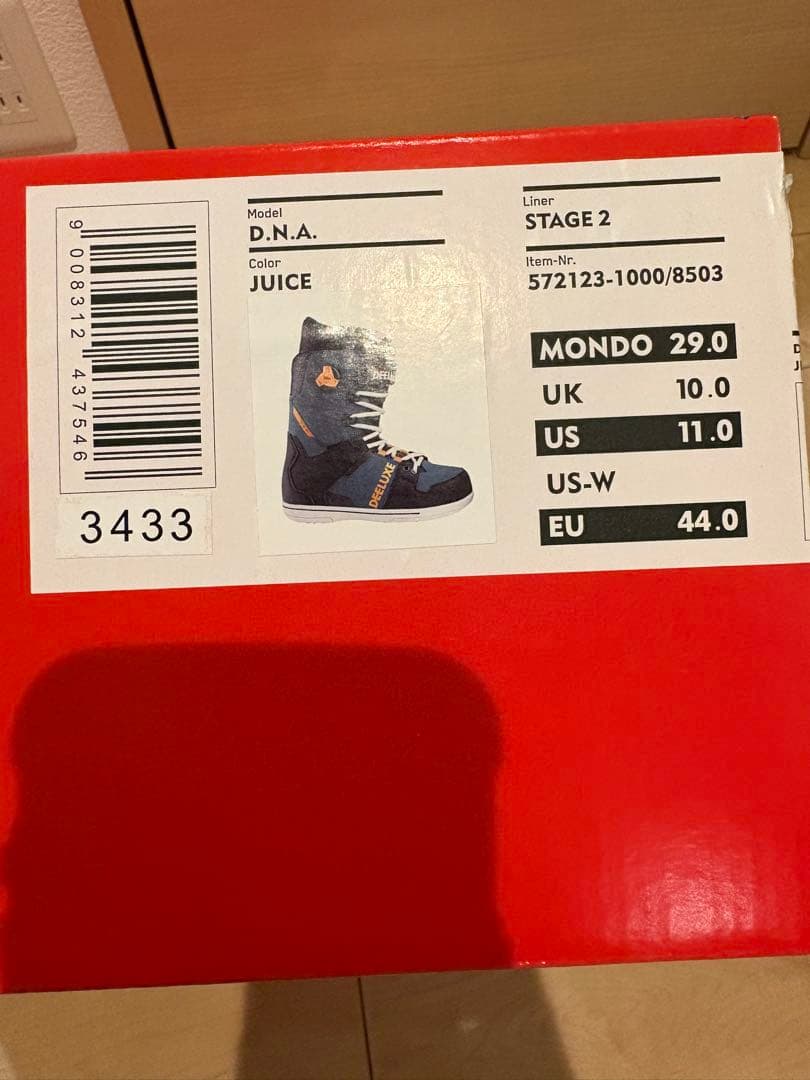 DEELUXE DNA スノーボードブーツ