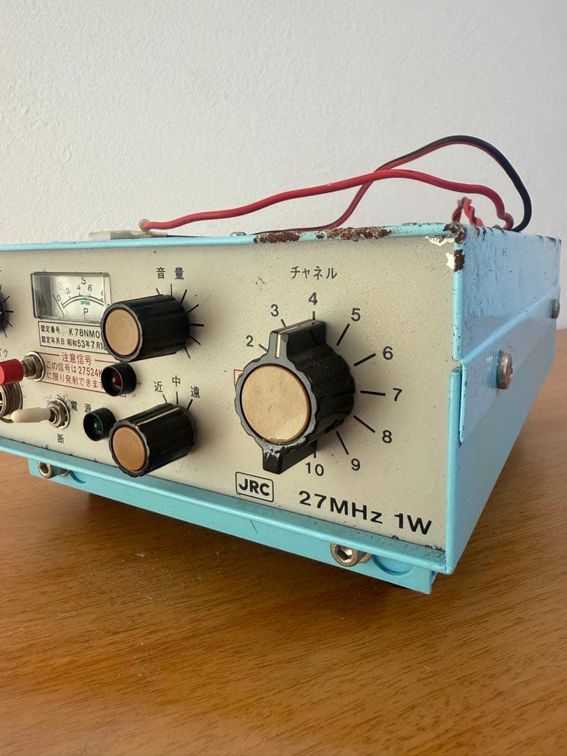 CB 無線　JRC日本無線株式会社
