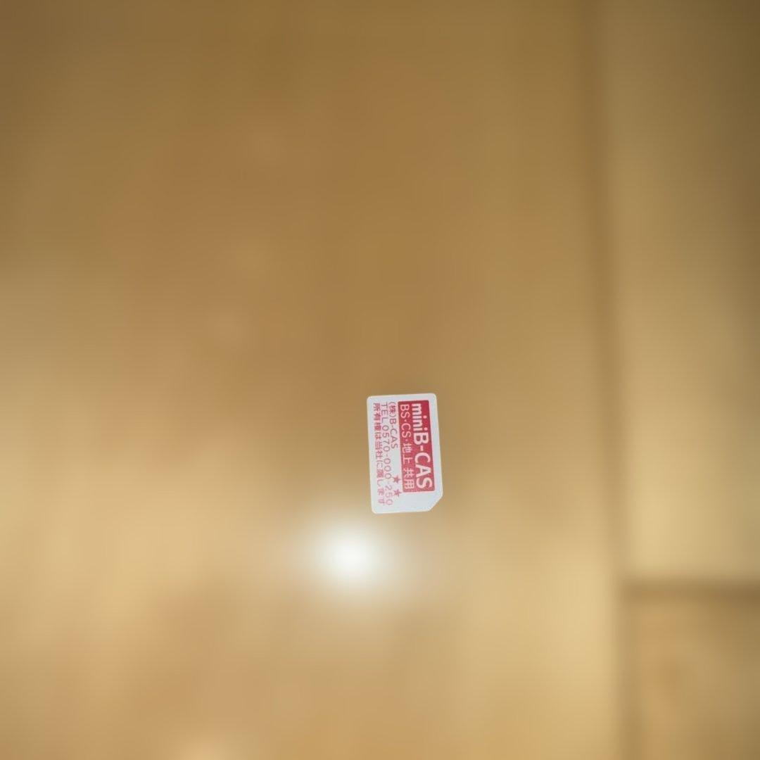 TOSHIBA液晶テレビREGZA32型 32S22