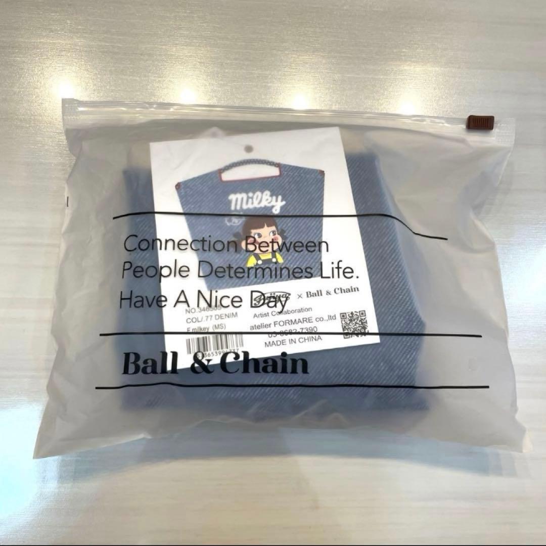 数量限定　新品　ボールアンドチェーン　ペコちゃん　コラボ　不二家限定カラー