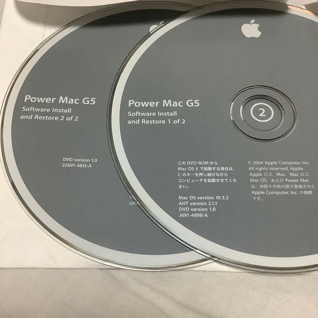 【ジャンク品】APPLE Power Mac G5 A1047 本体