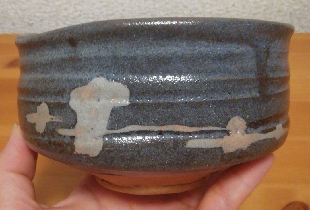 加藤春二作　志野焼　鼠志野　茶碗　共箱　共布　茶道具