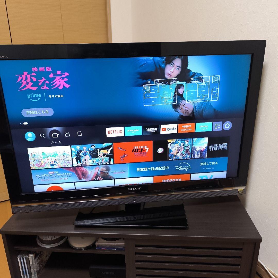 SONY ブラビアBRAVIA KDL-40V5