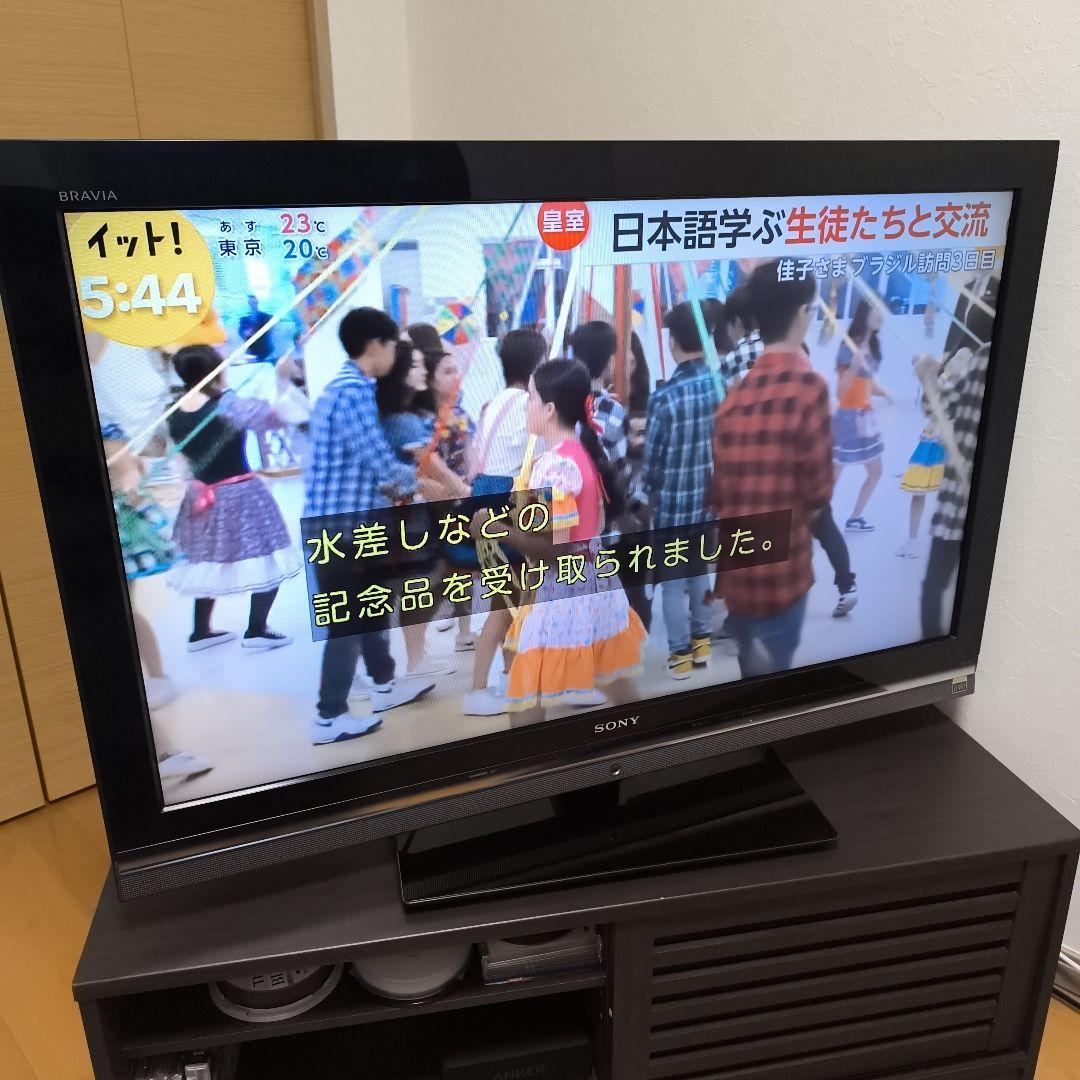 SONY ブラビアBRAVIA KDL-40V5