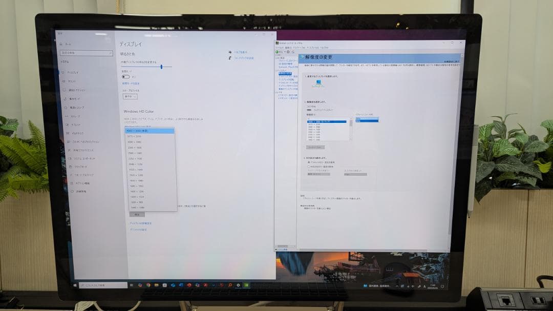 マイクロソフト Surface Studio 2【超美品2022年最上位モデル】