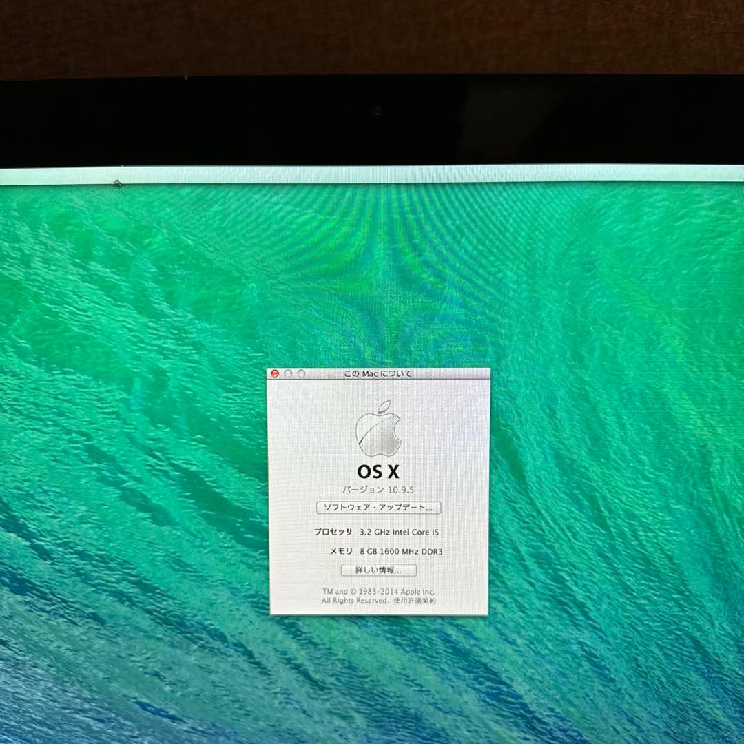 Apple iMac シルバー キーボード・マウス付属 27インチ