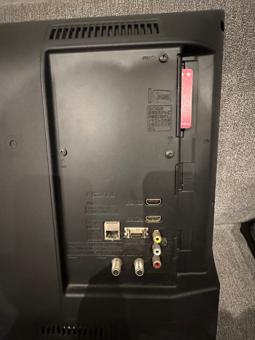 【極美品】Panasonic ビエラ 32型 液晶テレビ TH-32A305