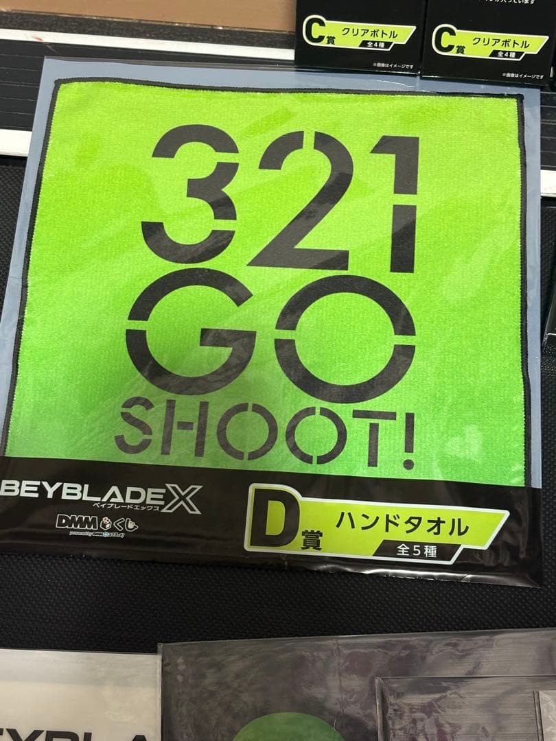 エ*ル様 ベイブレードx DMMくじ　A、B賞含むまとめ売りセット