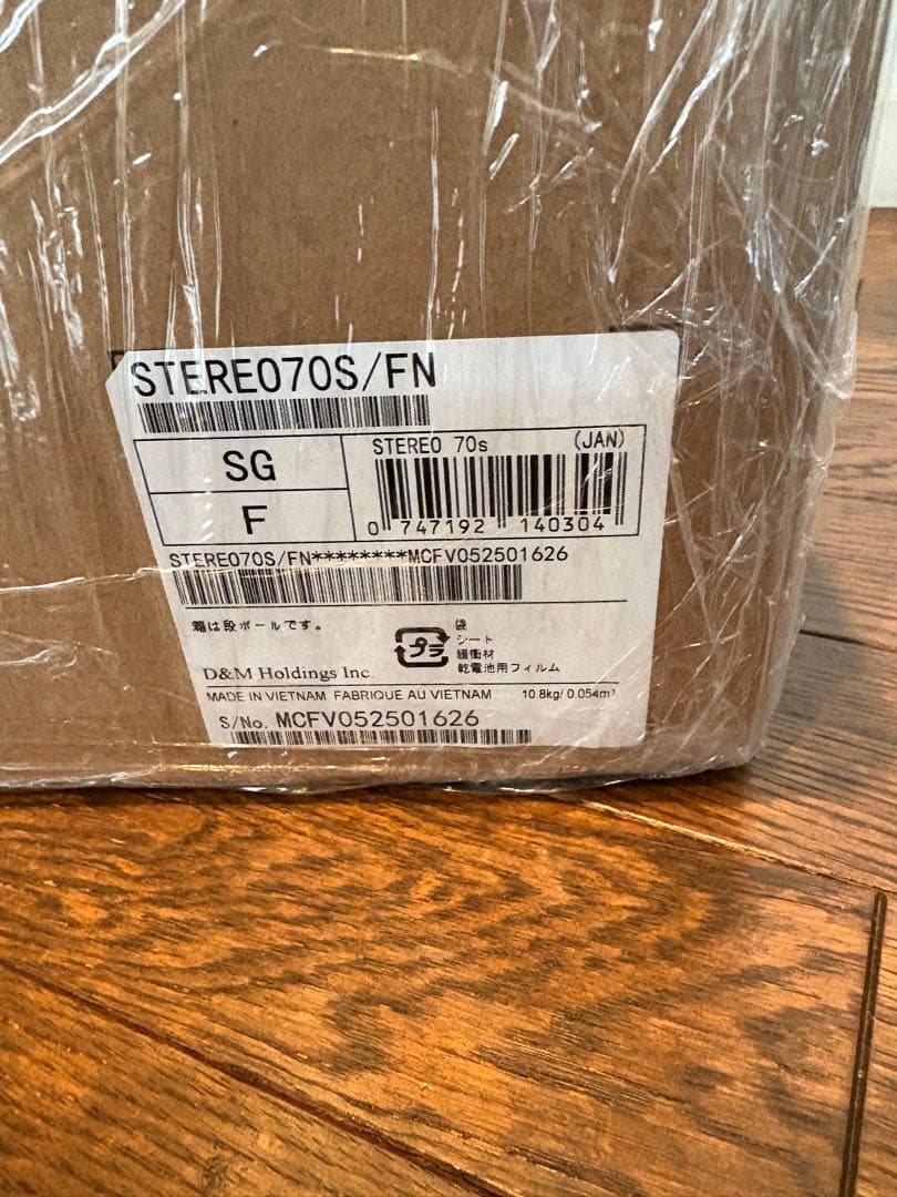 marantz STEREO70s 色:シルバーゴールド