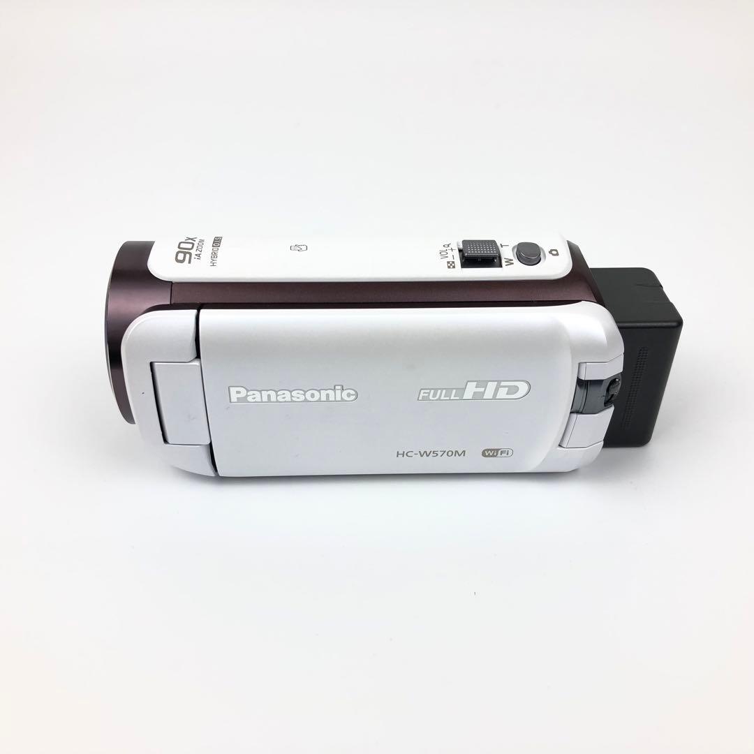 【極美品】Panasonic HC-W570M-W ホワイト ビデオカメラ
