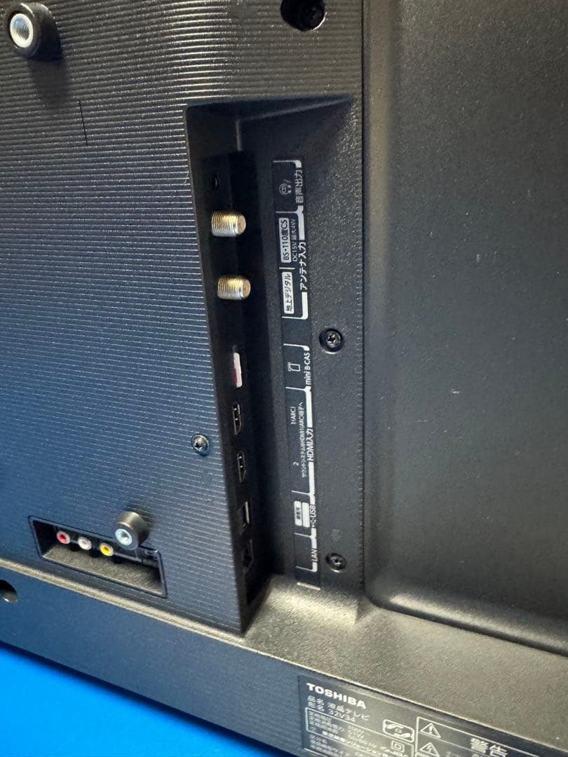 まこぼんずのTOSHIBA REGZA 液晶テレビ 32インチ