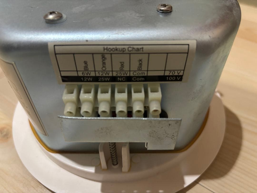 JBL CONTROL 24CT MICRO ４個セット