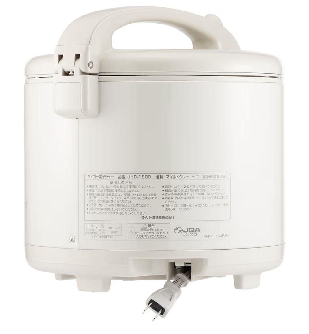タイガー 保温専用 保温ジャー 1升 マイルドグレー JHD-1800-HD