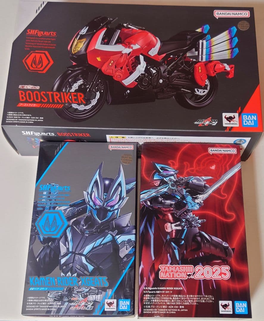 S.H.フィギュアーツ 仮面ライダーXギーツ&ブーストライカー