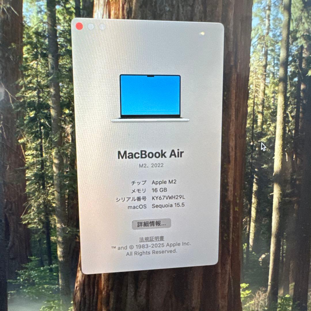 MacBook Air M2 16GB/256GB スターライト