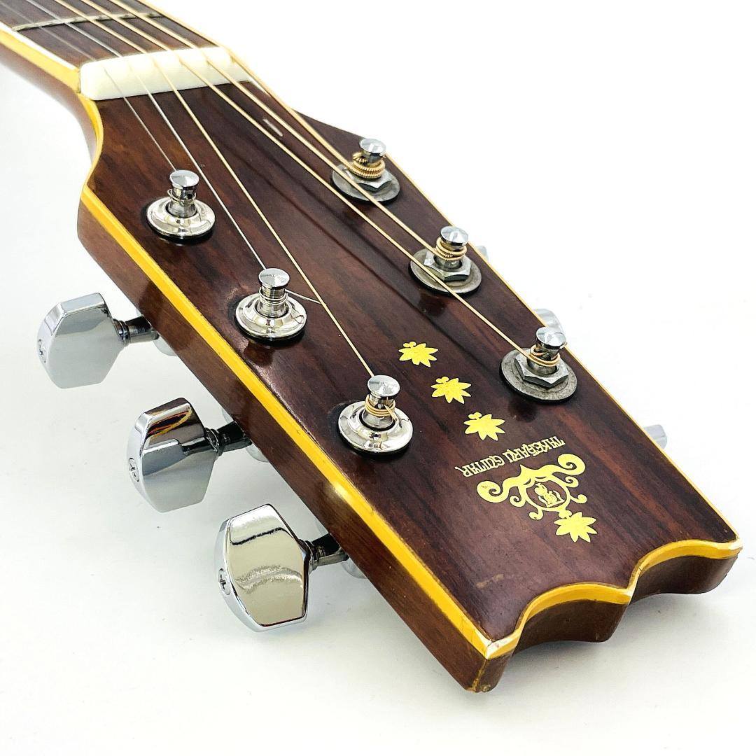 希少 TAKEHARU GUITAR WT-250 1976年製【整備品】
