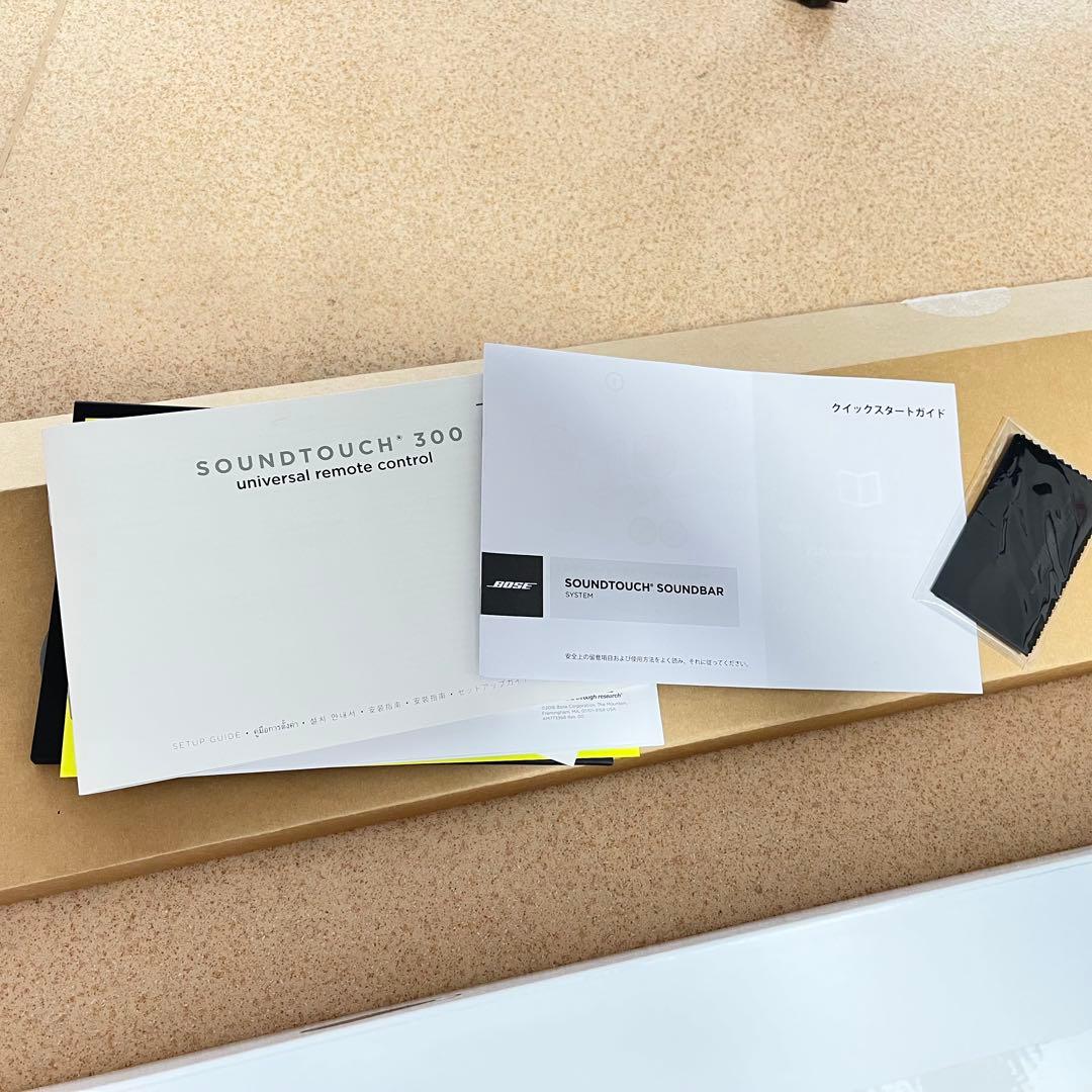 BOSE SOUNDTOUCH SOUNDBAR 300 サウンドバー セット