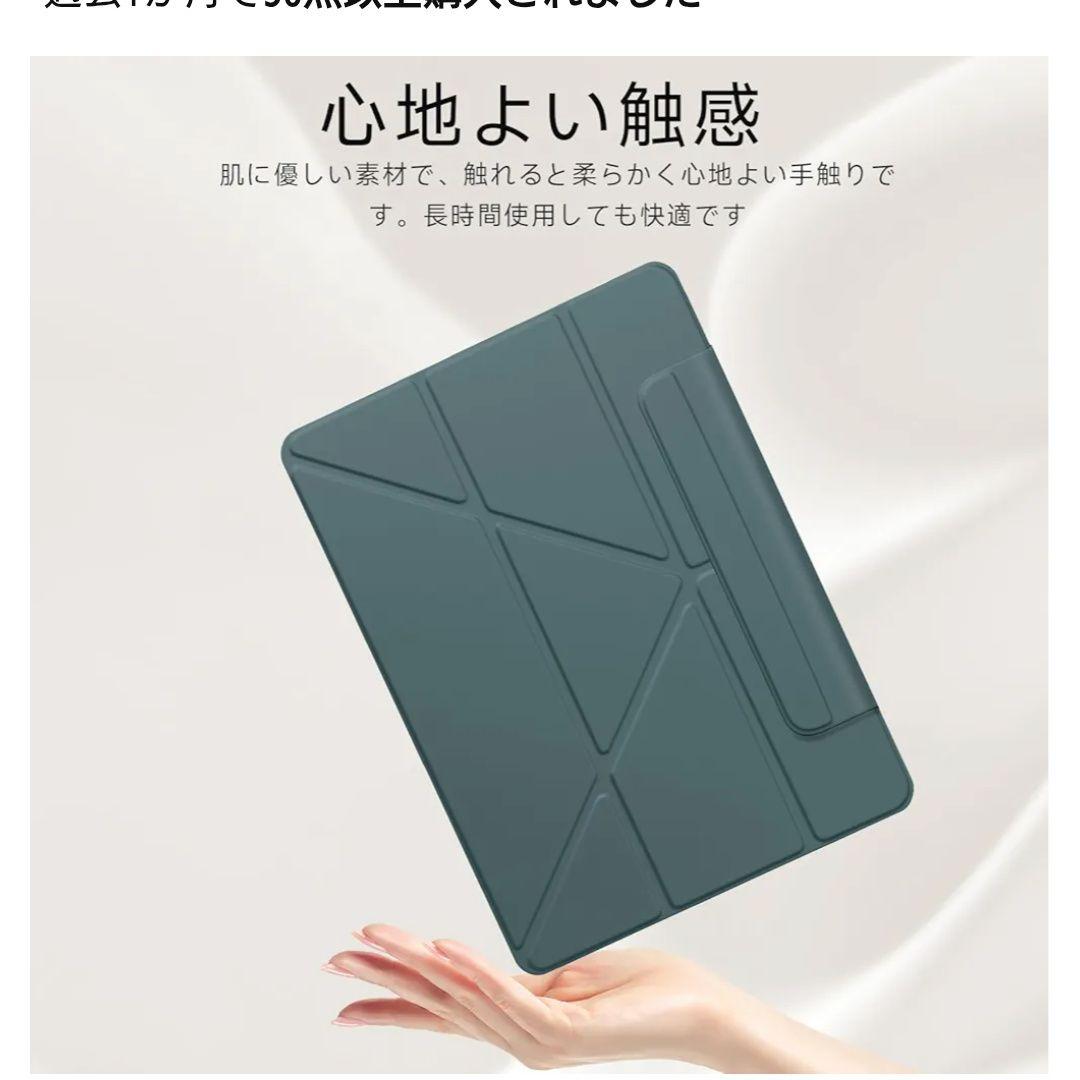 ★美品★ iPad Air 第4世代 256GB セルラーモデル BT89%