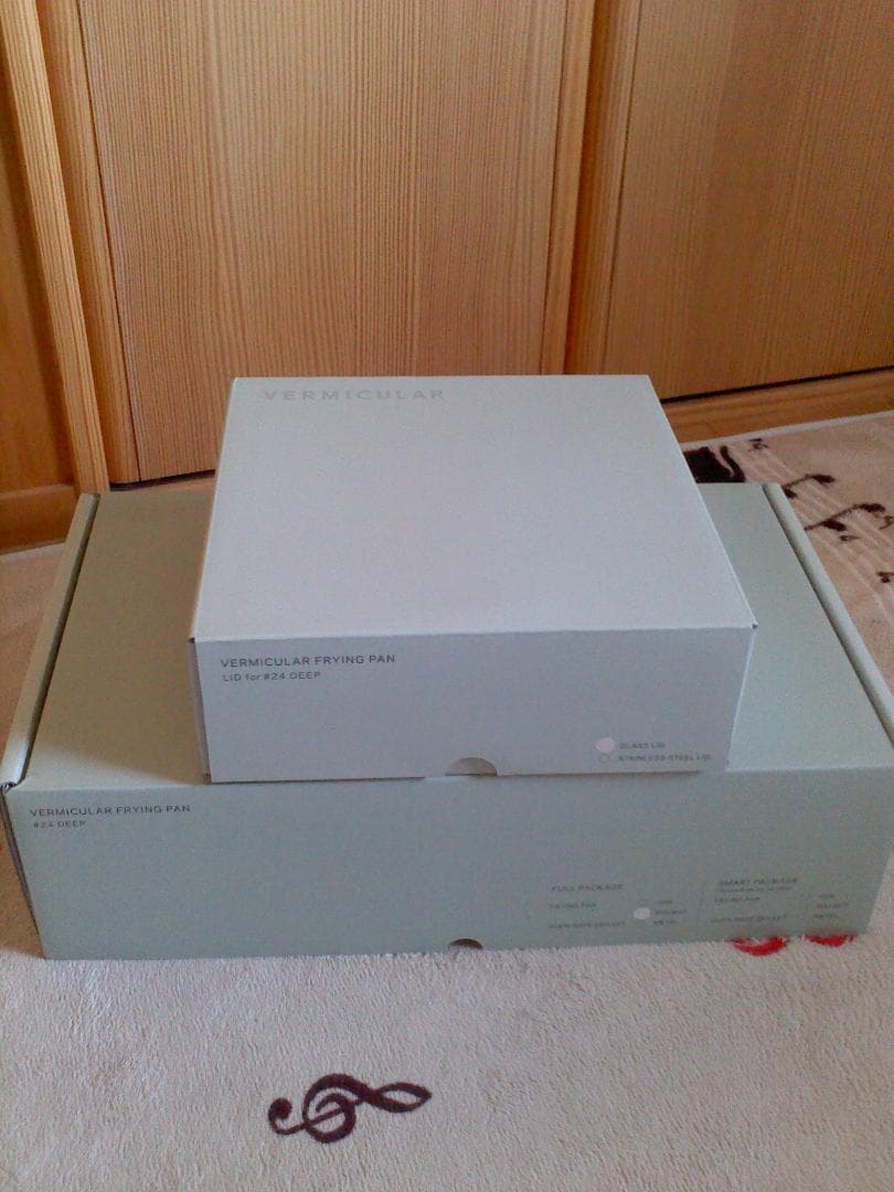 新品 バーミキュラフライパン 深型　24㎝ ガラス蓋付き ウォールナット