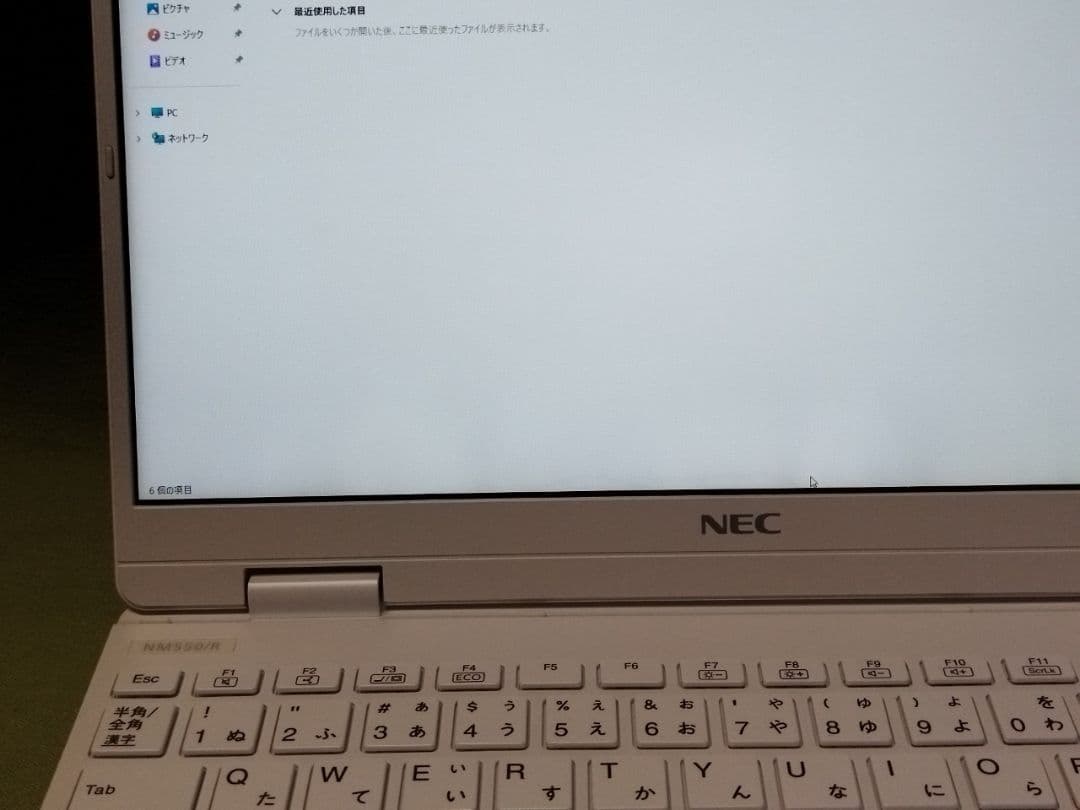 NEC LAVIE NM550 第10世代 i5 Windows11 ノートPC