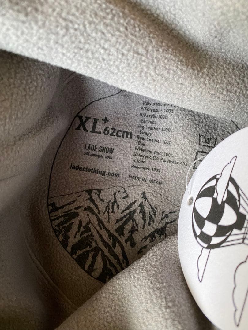 LADE  Navigatorレイド ナビゲーター ビーニー XLサイズ