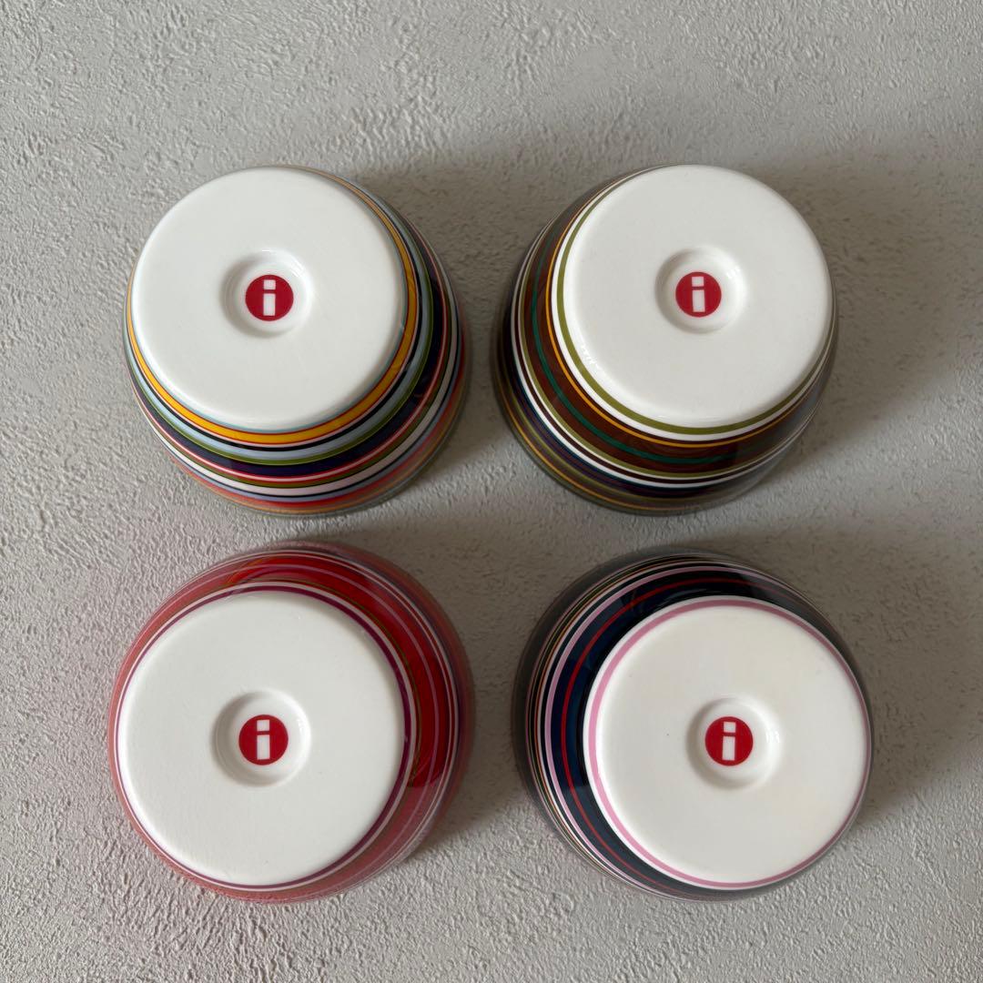 美品 イッタラ  オリゴ origo スナックボウル 希少カラー