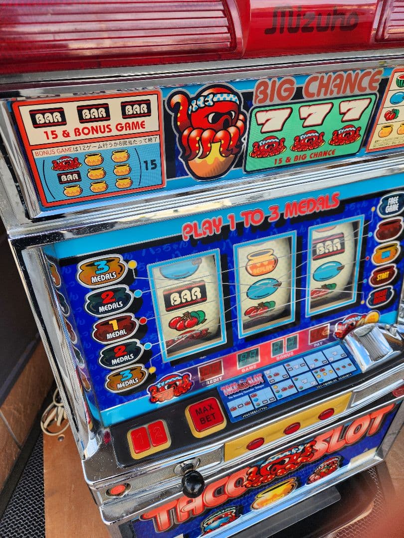 パチスロ　実機　4号機　タコスロ