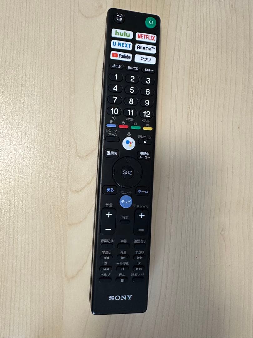 SONY BRAVIA A8F 55インチ 有機ELテレビ