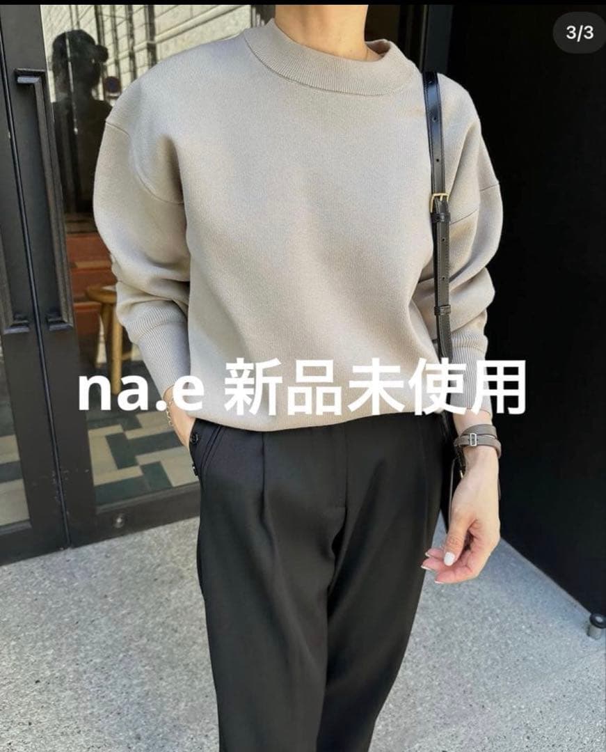 ボンジュール