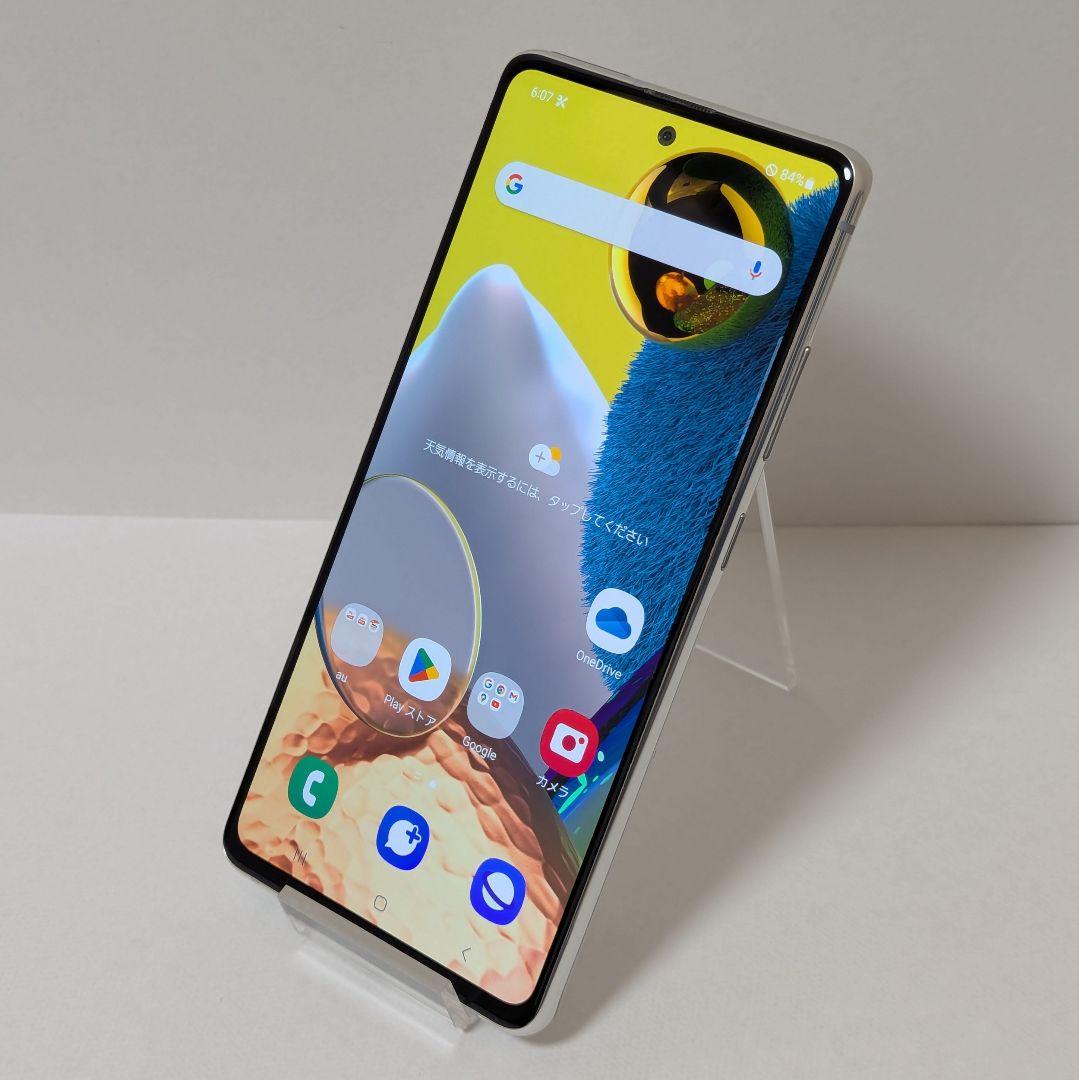 SAMSUNG Galaxy A51 5G SCG07 ホワイト ジャンク