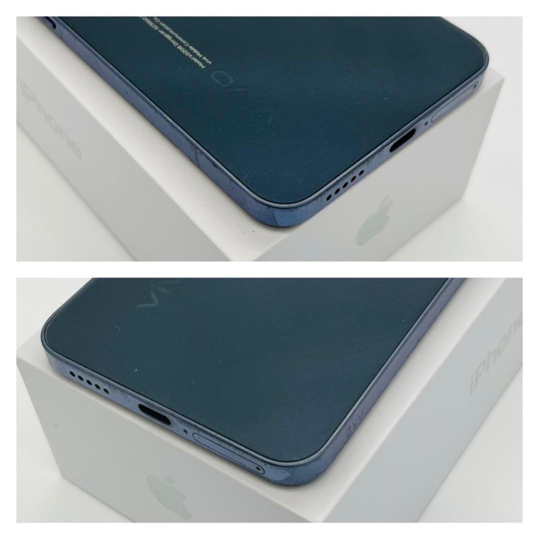 C Vivo X80 Lite 5g 256 GB SIMフリー　ブラック