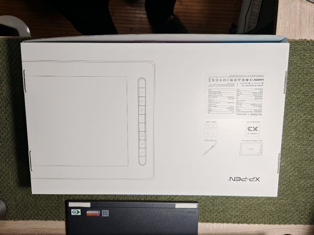 液タブ・ペンタブ XP-PEN Artist 16 Pen Display (2nd Gen)