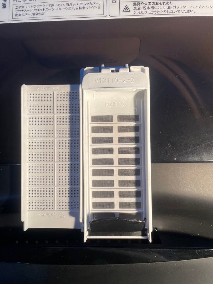 【た】2023年製 家電2点セット Haier 冷蔵庫 洗濯機