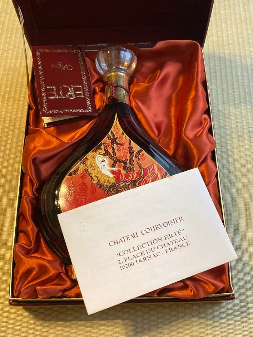 クルボアジェ COURVOISIER コニャック COLLECTION ERTE