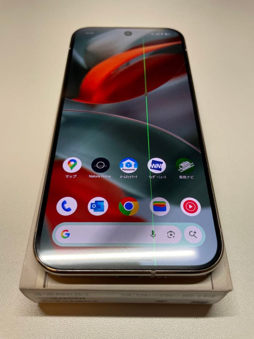 【値下げ】【画面不良】Google Pixel9 Pro 256GB