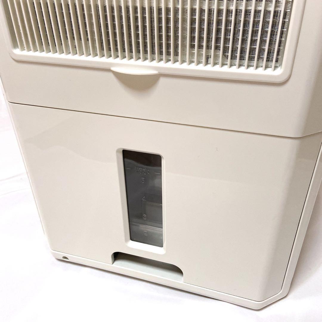 21年製 コロナ どこでもクーラー 冷風・衣類乾燥除湿機 CDM-10A2 美品